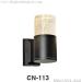 Đèn Hắt Chống Thấm Euroto CN113 ɸ 90xH160mm