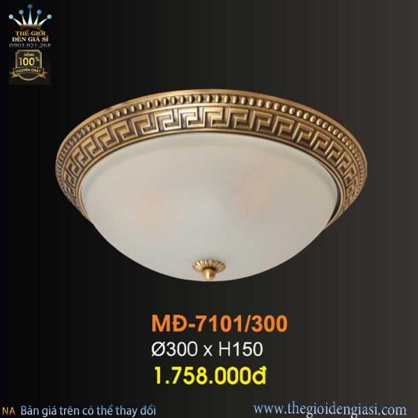 Đèn Ốp Trần Đồng Verona MD7101/300 ɸ 30cm