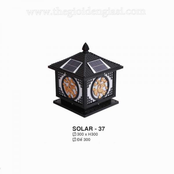 Đèn trụ cổng năng lượng mặt trời bằng nhôm CT SOLAR 37